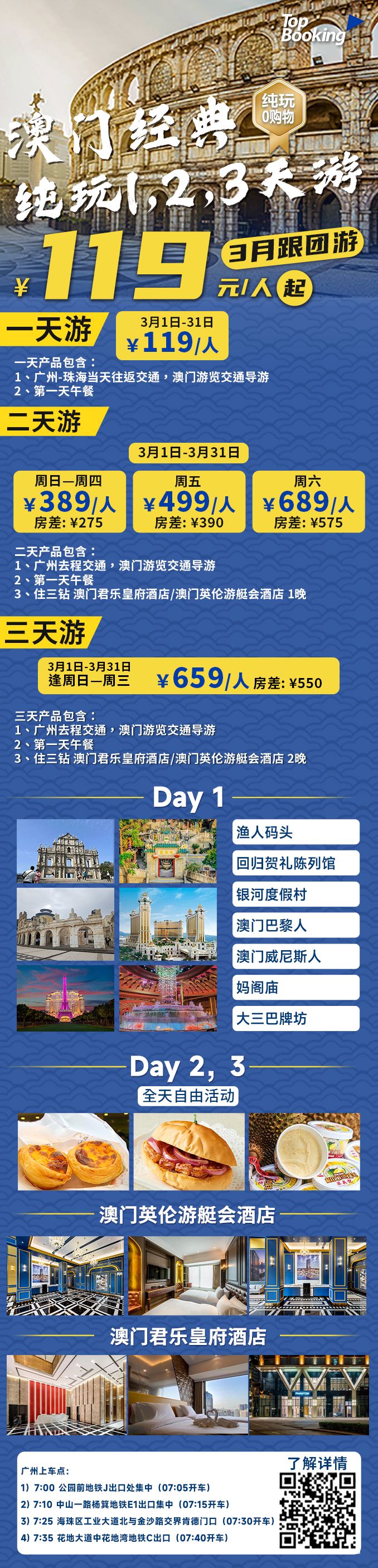 25030214212911259.jpg